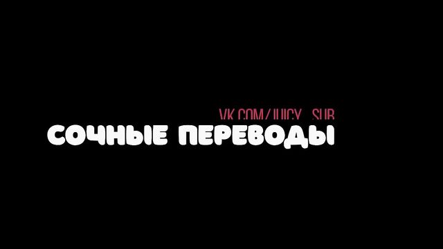 Пришел с женой на свингинг