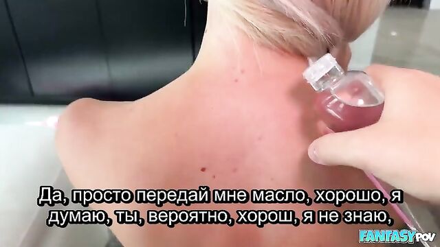Мой член оказался между больших сисек мачехи