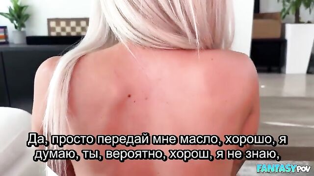 Мой член оказался между больших сисек мачехи
